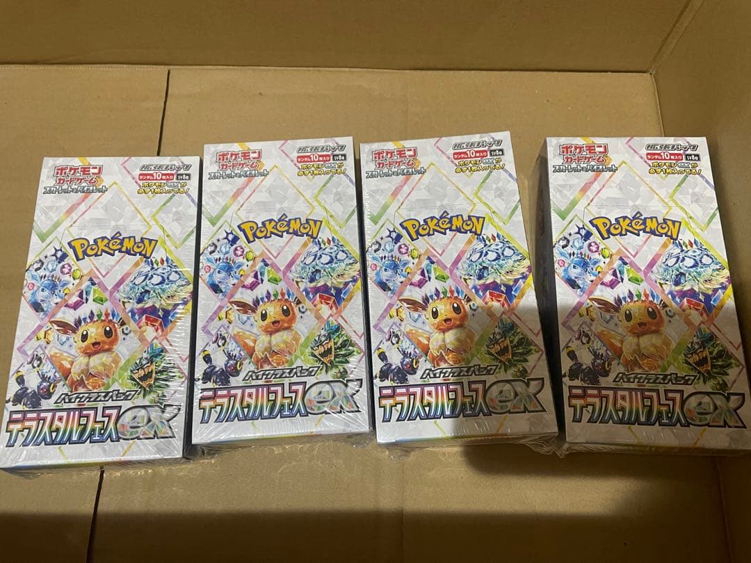 ポケモンカード テラスタルフェスEX 4BOX シュリンク付き
