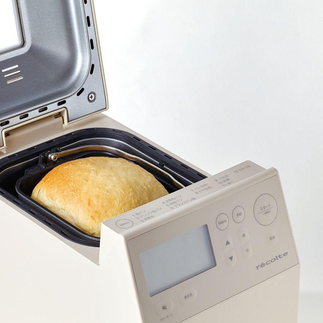 レコルト コンパクトベーカリー ホワイト 白 新品 未開封 未使用 パン