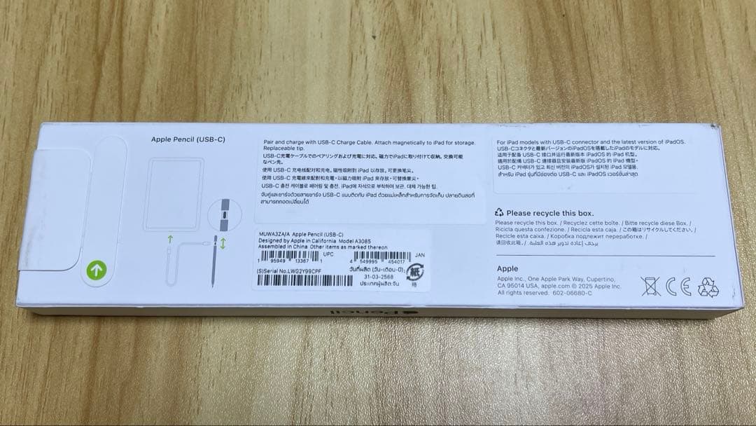 iPadアクセサリー Apple Pencil USB-C MUWA3ZA A3085