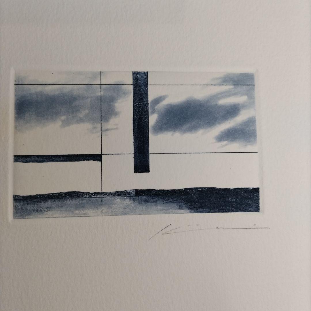 東京藝術大学 アトリエC-126 版画カレンダー1994年度 限定350部