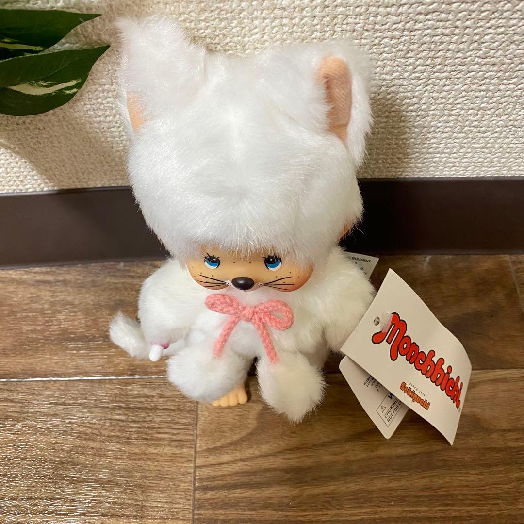 希少•EU限定モンチッチ 白い猫 ぬいぐるみ　セキグチ