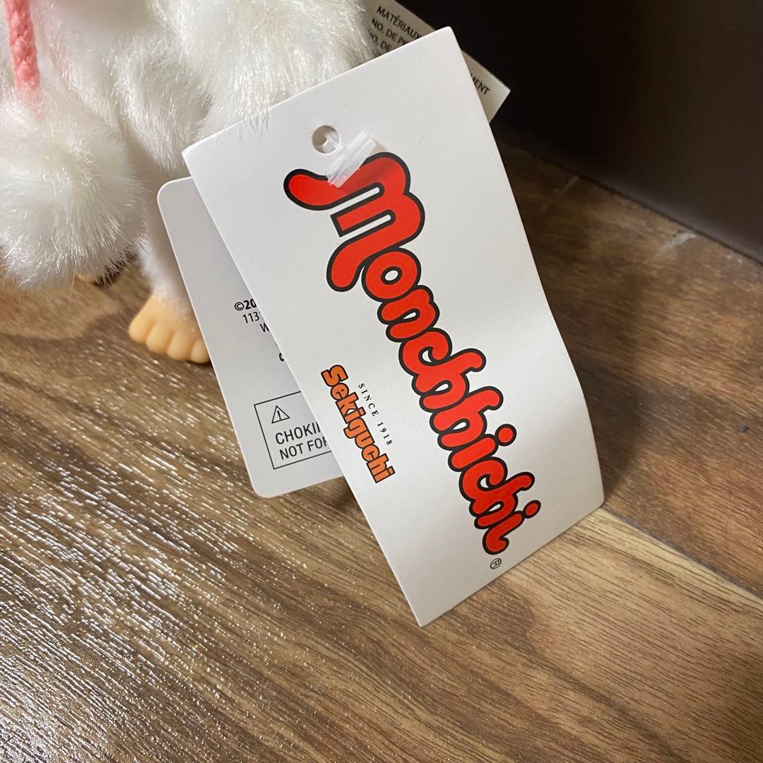 希少•EU限定モンチッチ 白い猫 ぬいぐるみ　セキグチ