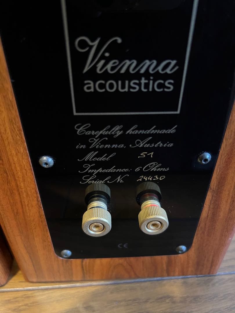 Vienna Acoustics S-1 ウィーンアコースティックス スピーカー