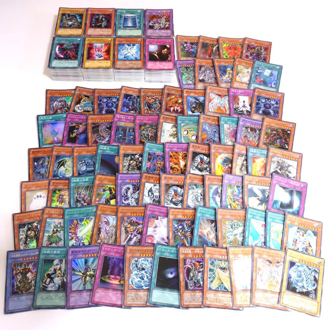 遊戯王 3期・4期・5期のみ 1000枚以上 まとめ売り 旧レリーフあり