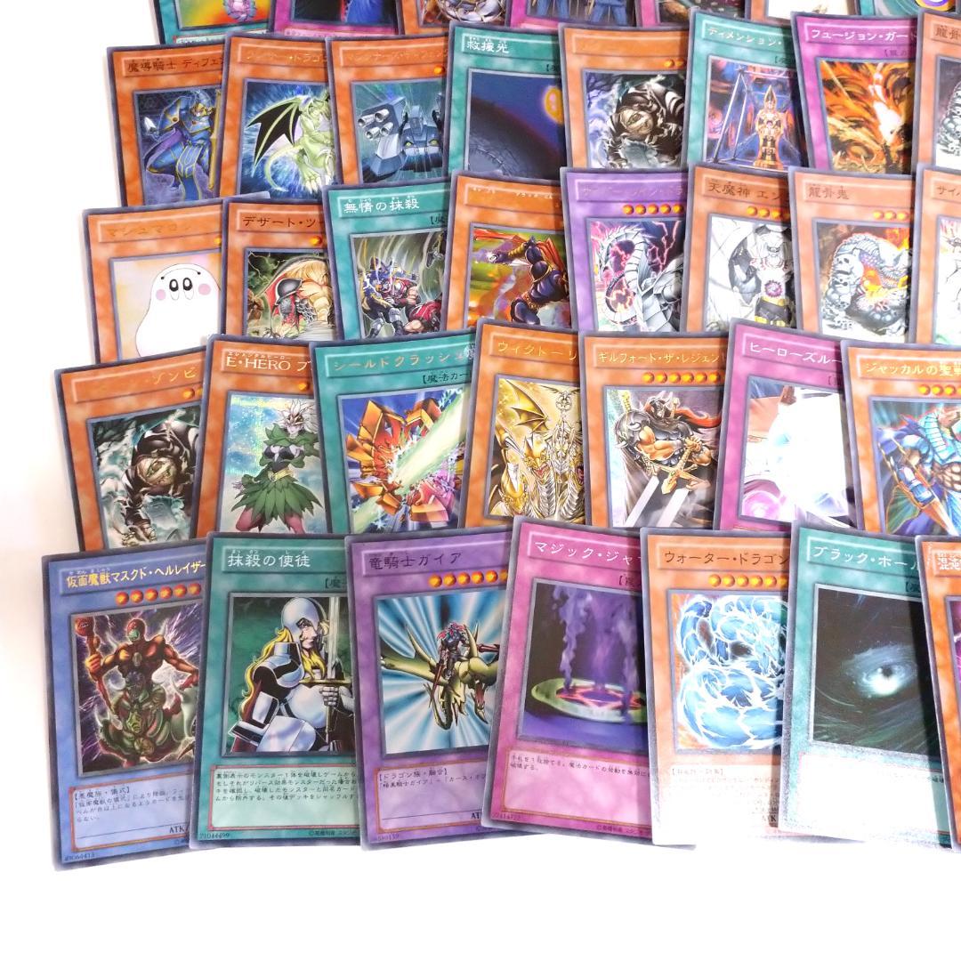 遊戯王 3期・4期・5期のみ 1000枚以上 まとめ売り 旧レリーフあり