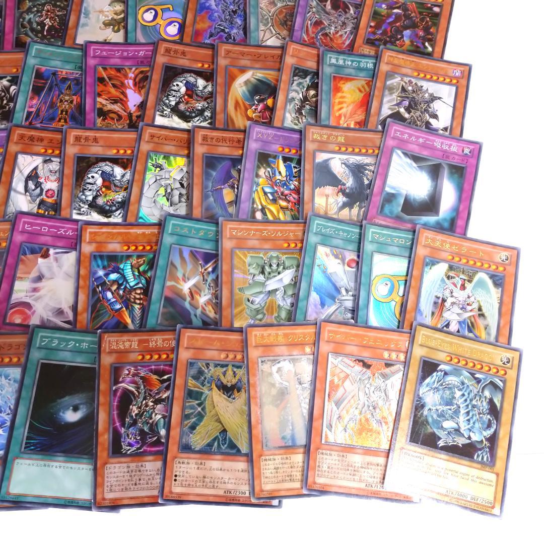 遊戯王 3期・4期・5期のみ 1000枚以上 まとめ売り 旧レリーフあり