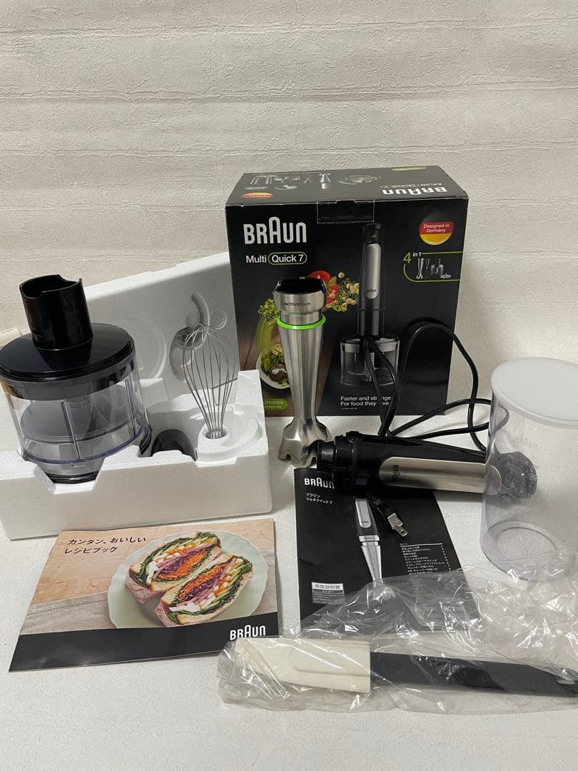 BRAUN マルチクイック7 MQ7035XG