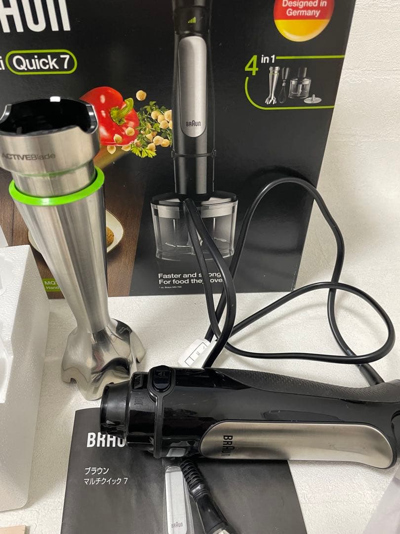 BRAUN マルチクイック7 MQ7035XG