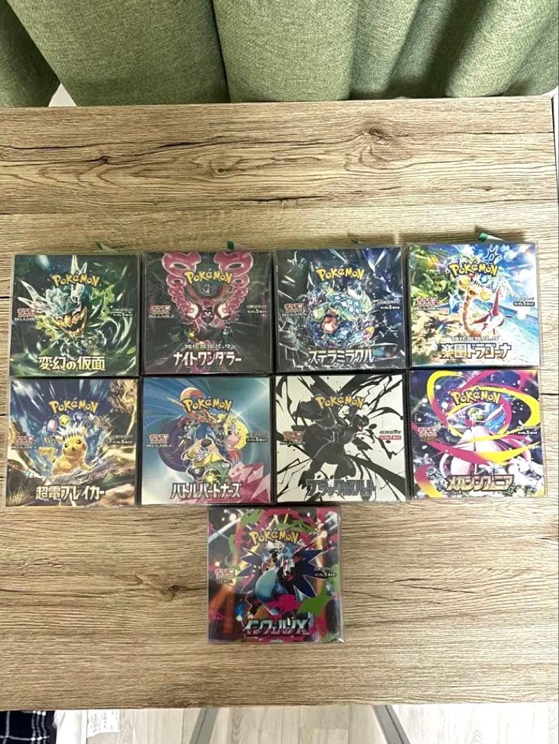 ポケカ　引退　BOXシュリンク付25箱　SPBOX2箱他+おまけバラ　まとめ売り