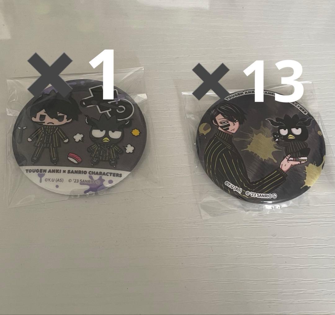 桃源暗鬼 × サンリオキャラクターズ 缶バッジ 等身13 ミニキャラ１