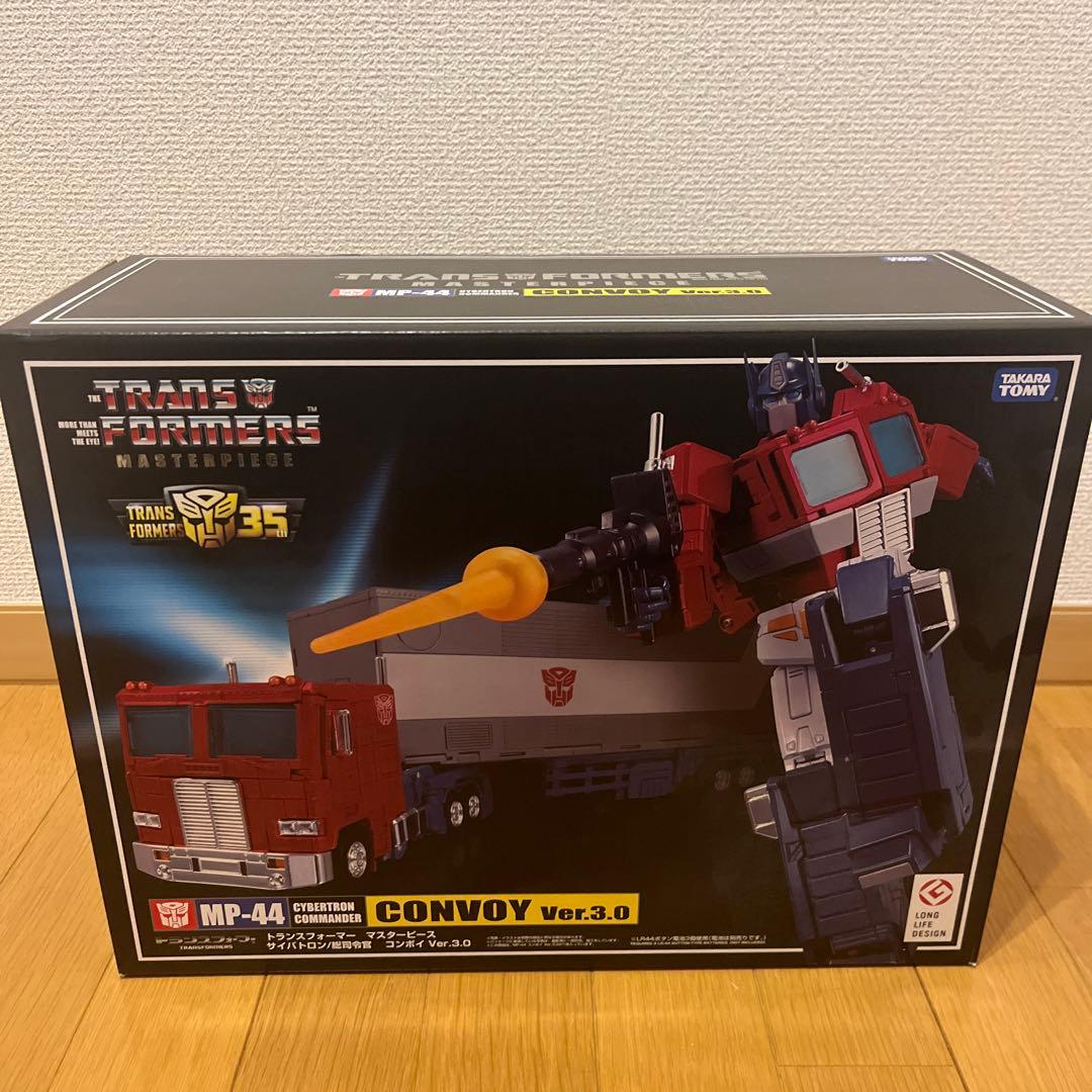 トランスフォーマー MP-44 コンボイ Ver.3.0 マスターピース