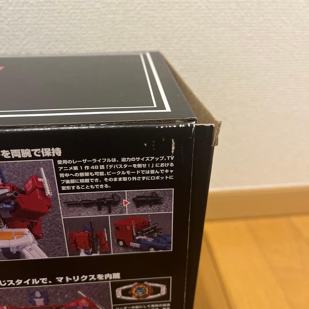 トランスフォーマー MP-44 コンボイ Ver.3.0 マスターピース