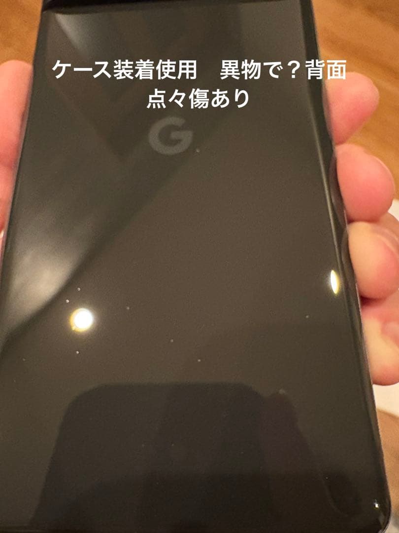 SIMフリー　pixel7 128GB