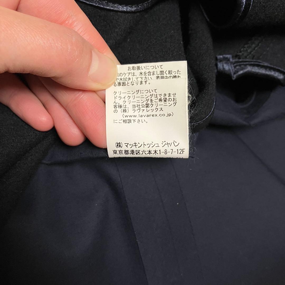 Macintosh ゴム引きフーデットコートネイビー