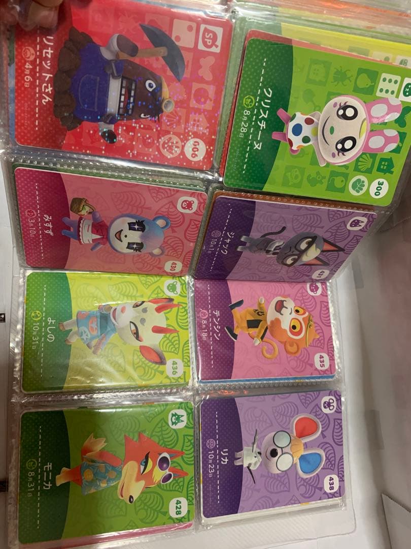 どうぶつの森 amiiboカード136枚