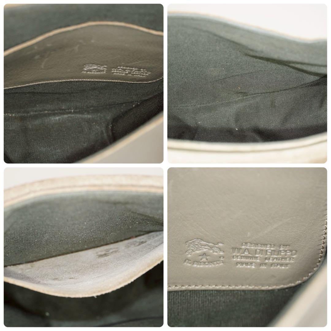 【極美品✨】イルビゾンテ カード付き ショルダーバッグ レザー ブラウン