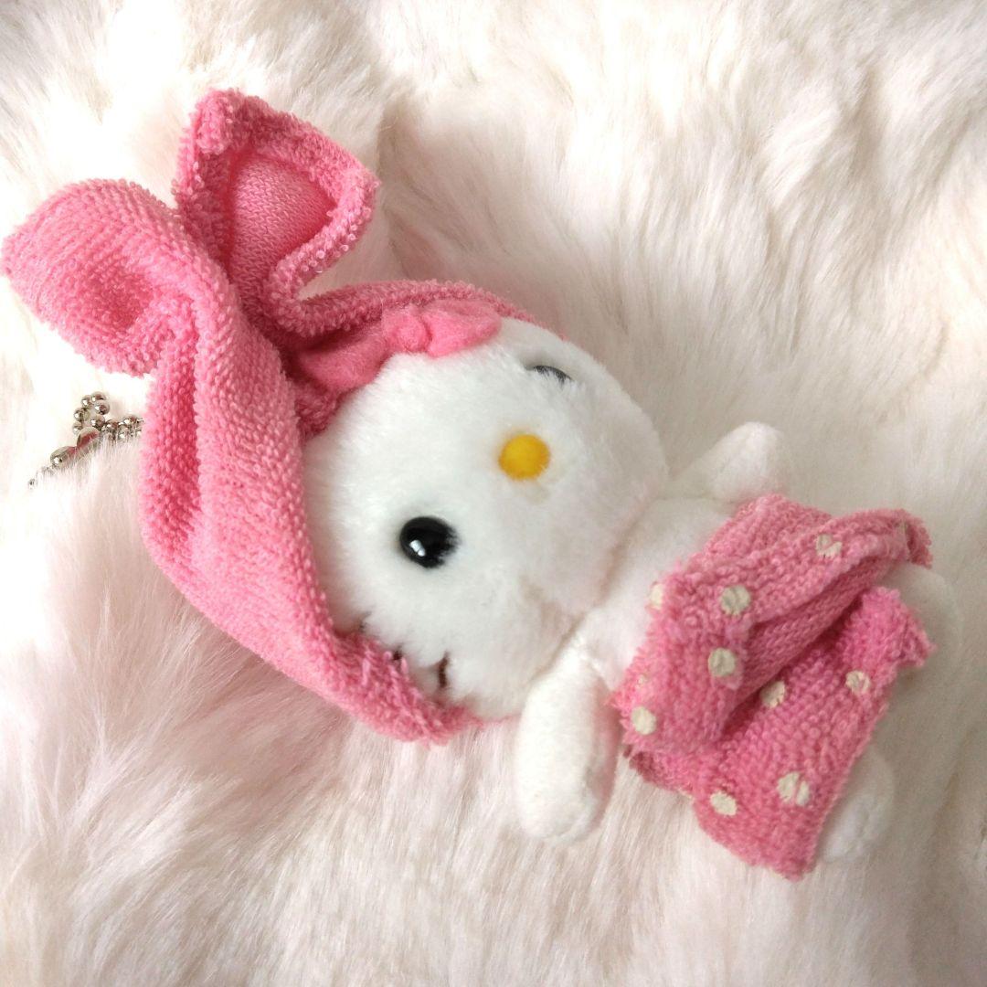 2000年　ハローキティ　湯上がり　キティ　マスコット　キーホルダー　ぬいぐるみ