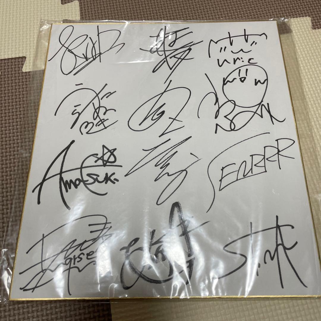 歌い手 サイン色紙 セール価格！