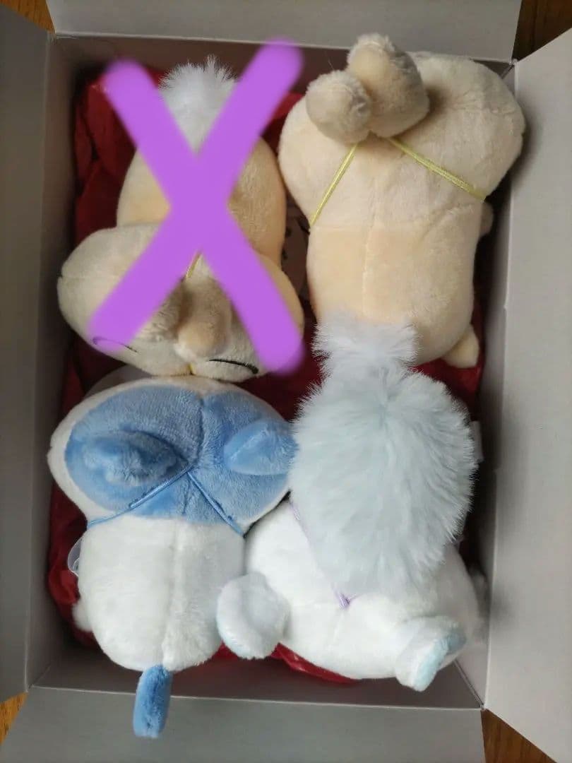 ちいかわ ねそべり ポーチ プライズ品