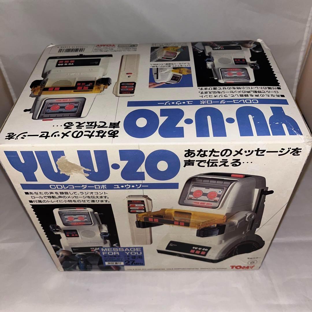 【レア】ラジコン　CDレコーダーロボ ユ・ウ・ゾー(ホワイト)　＠