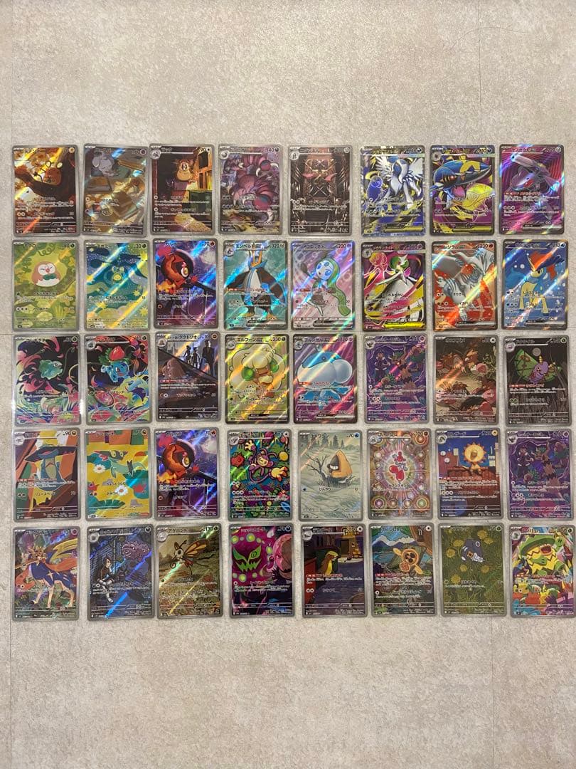 ポケモンカード　SR AR まとめ売り　40枚　メガドリームex ムニキスゼロ