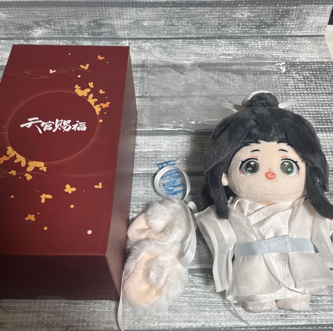 天官賜福　ぬいぐるみドール　立ち姿　2点セット