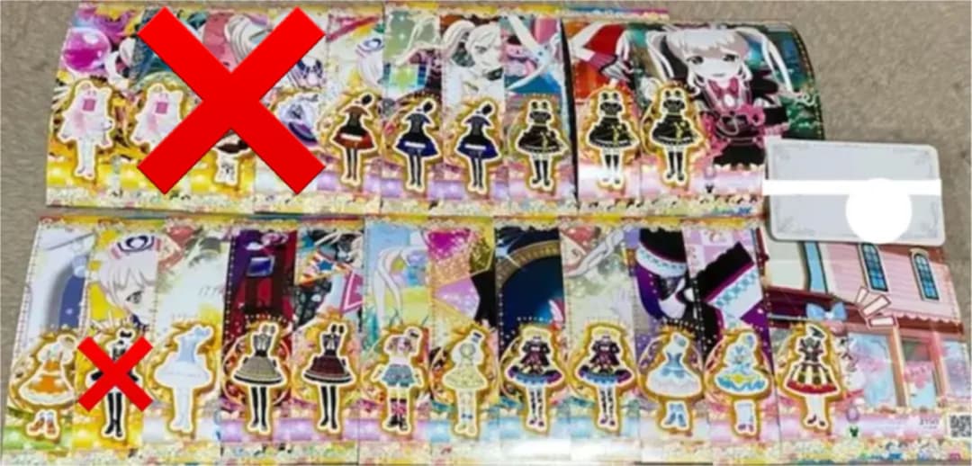 プリチャンプリたま2/3/4/5まとめ売り　バラ売り（ニコチケあり）