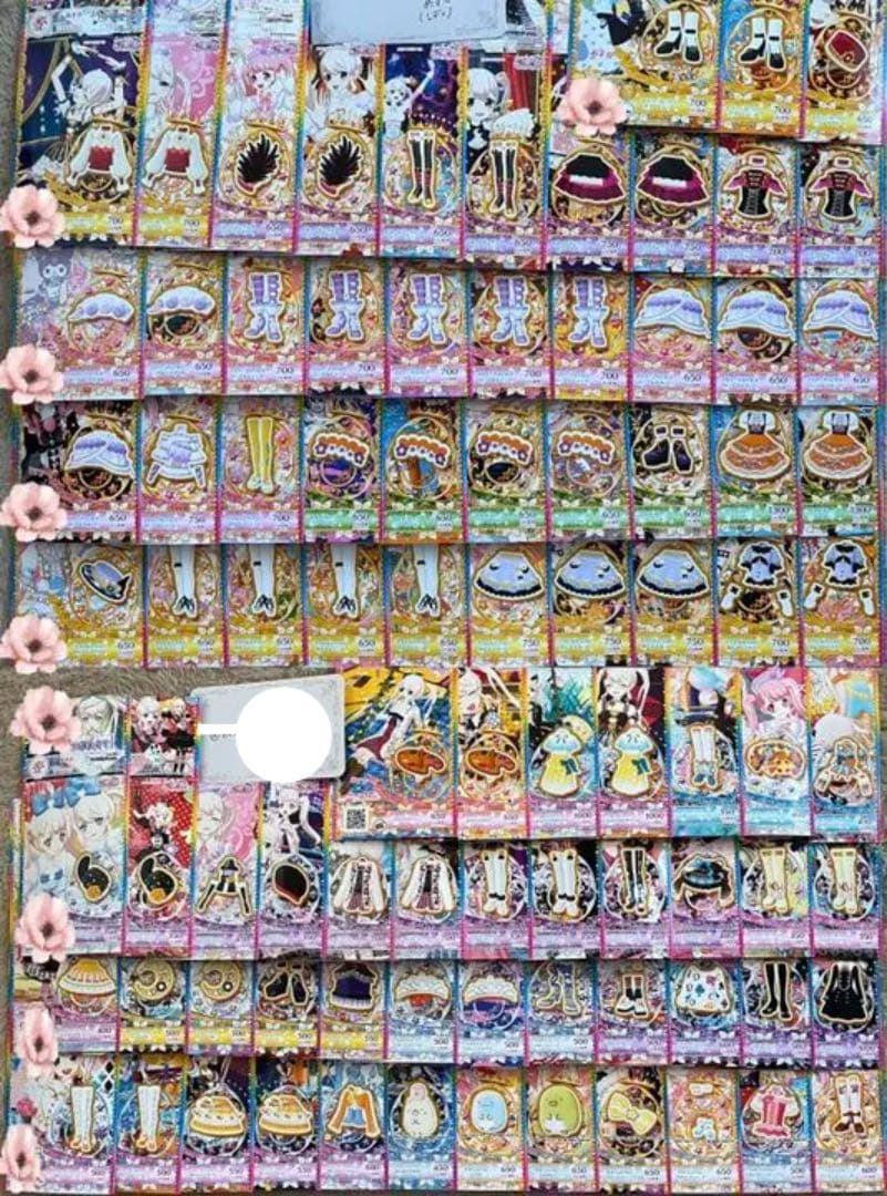 プリチャンプリたま2/3/4/5まとめ売り　バラ売り（ニコチケあり）