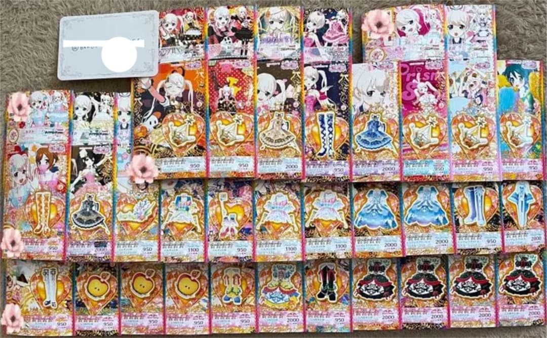 プリチャンプリたま2/3/4/5まとめ売り　バラ売り（ニコチケあり）