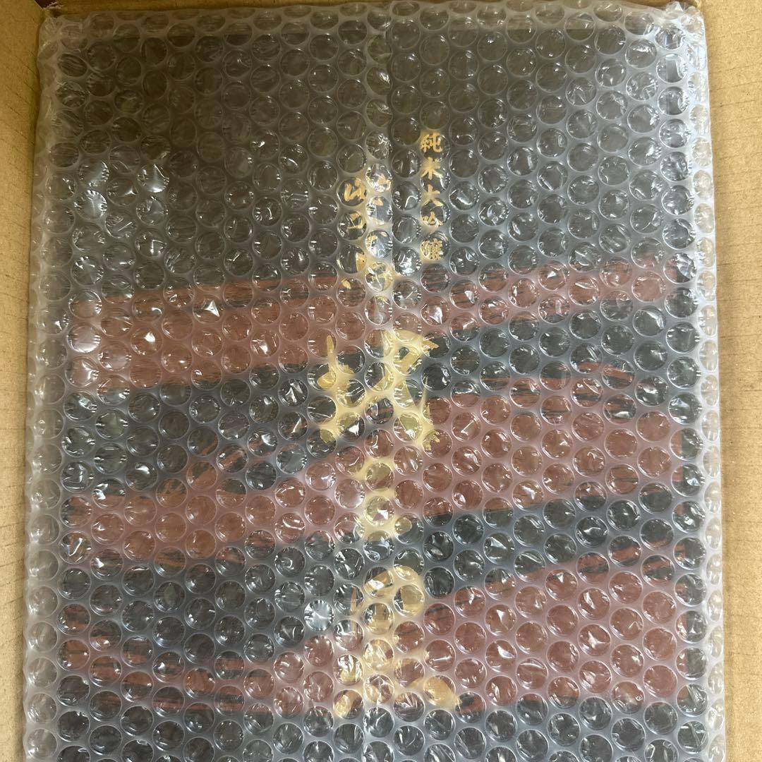 ウマ娘 プリティーダービー 愛バ 北三黒（キタサンブラック）純米大吟醸完売品