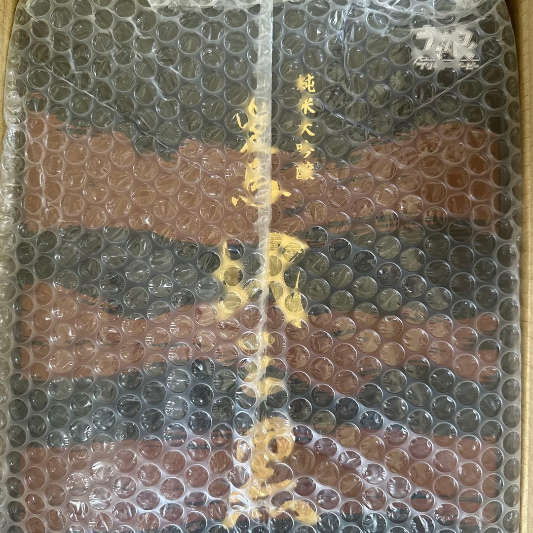 ウマ娘 プリティーダービー 愛バ 北三黒（キタサンブラック）純米大吟醸完売品