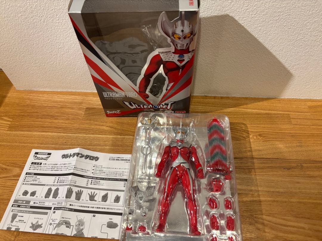 ウルトラアクト（ULTRA-ACT）　6兄弟&怪獣セット