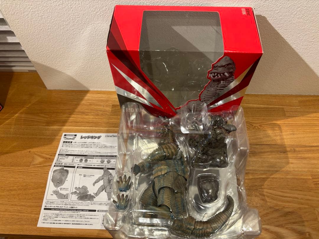 ウルトラアクト（ULTRA-ACT）　6兄弟&怪獣セット