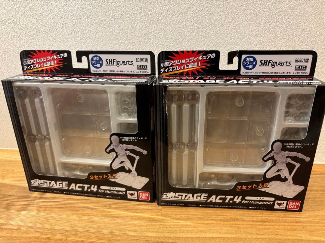 ウルトラアクト（ULTRA-ACT）　6兄弟&怪獣セット