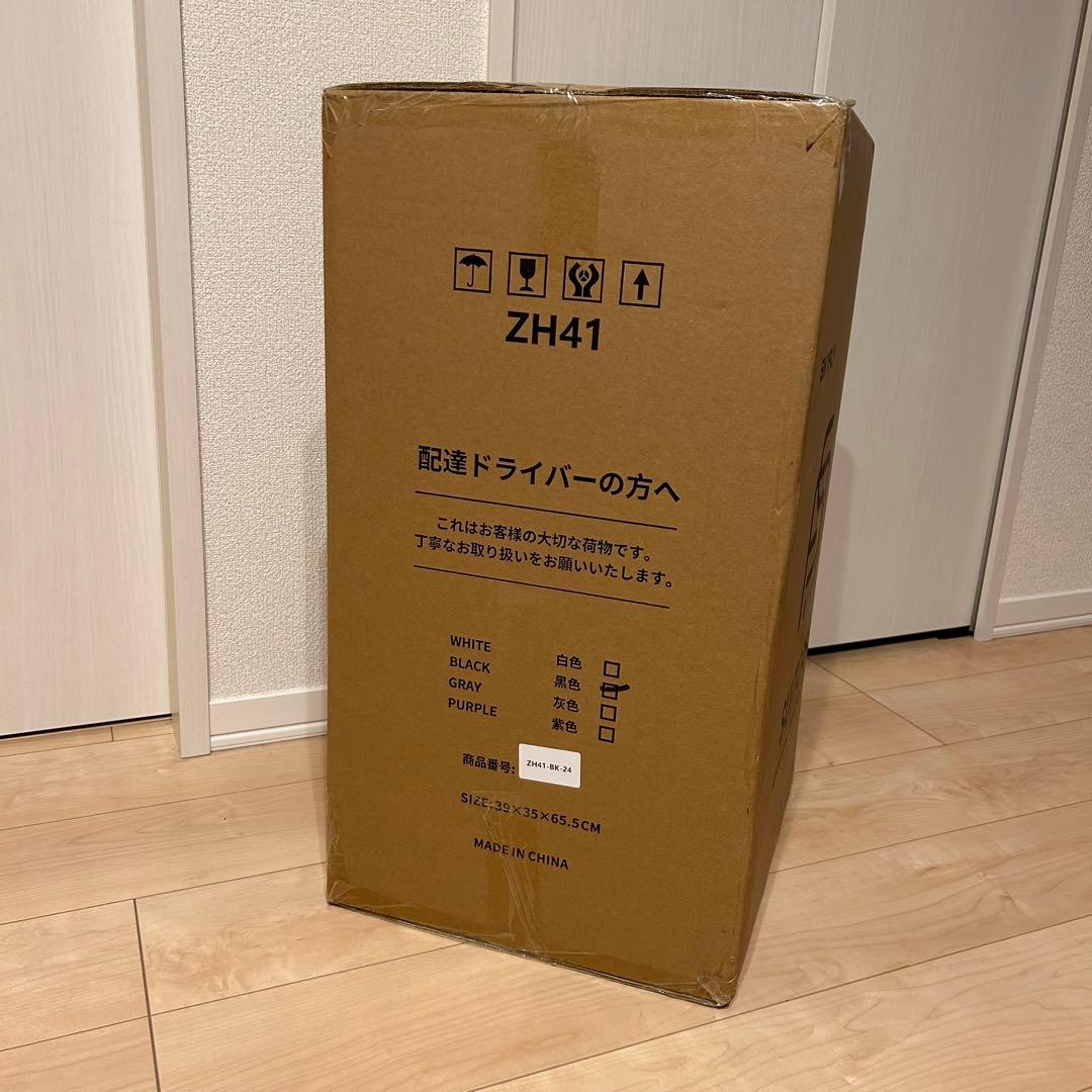 スーツケース Mサイズ 軽量 キャリーケース 多機能 キャリーバッグ 静音