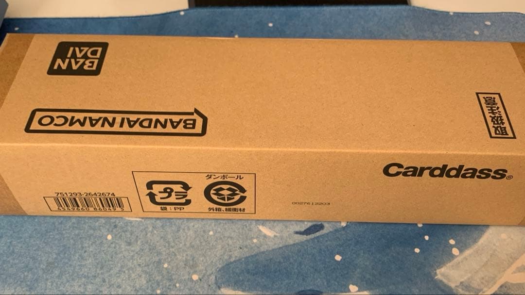 最終値下げ アイカツ バトスピ プレミアムコラボBOX 10周年セット