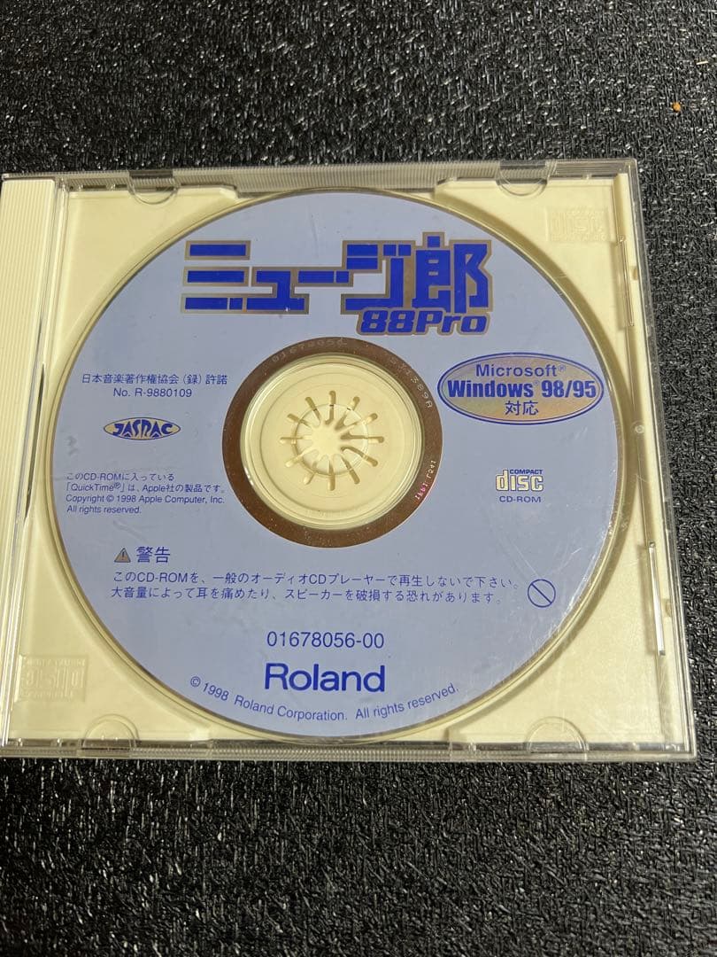 美品 取説有りRoland Sound Canvas MIDI SC-88Pro