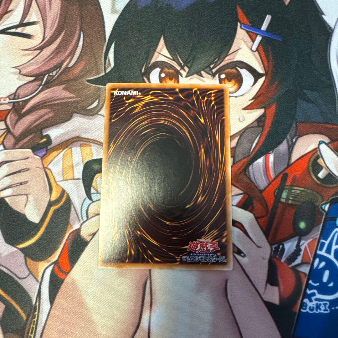 閃刀起動 リンケージ　プリズマティックシークレットレア