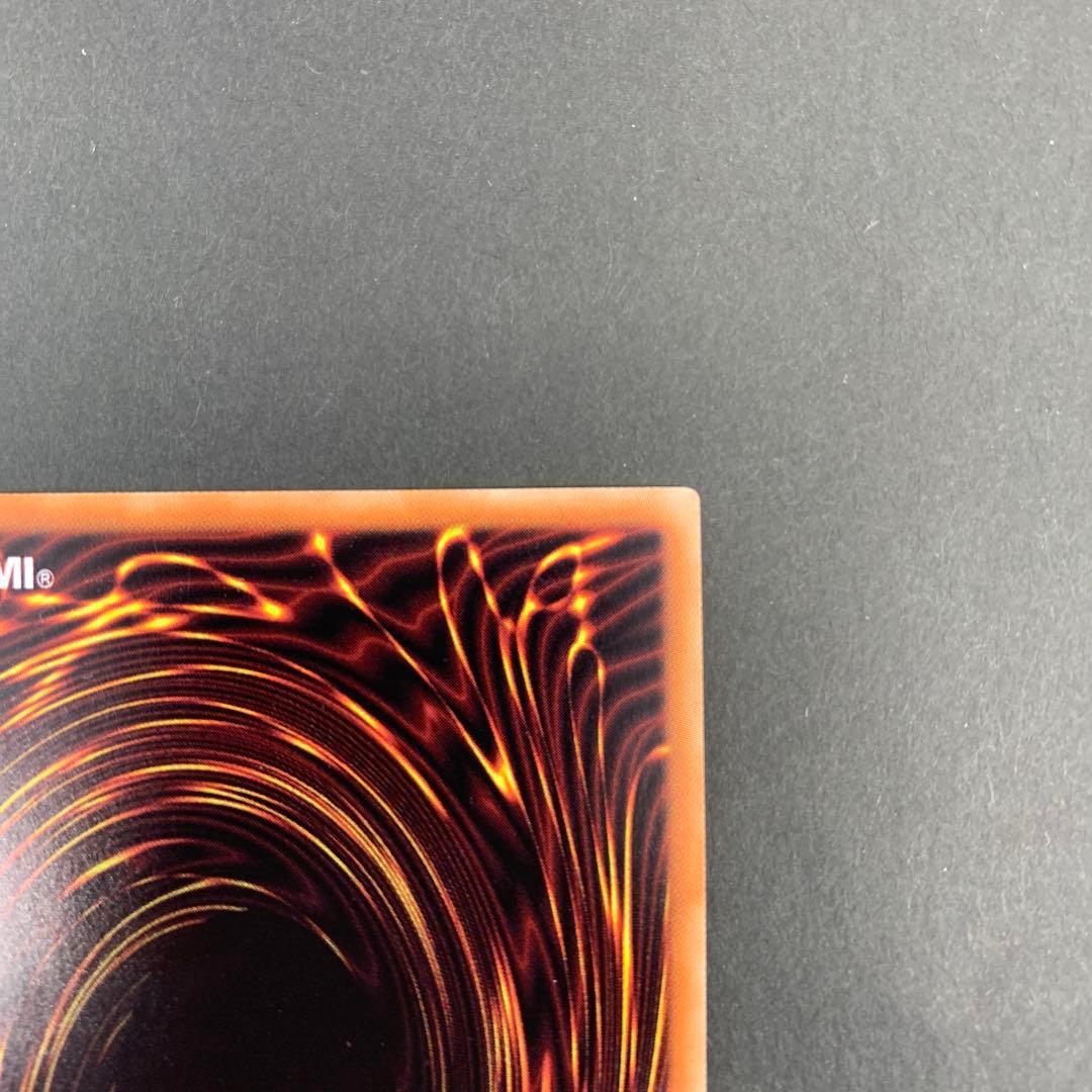 ETCO-JP045 アロメルスの蟲惑魔 20th