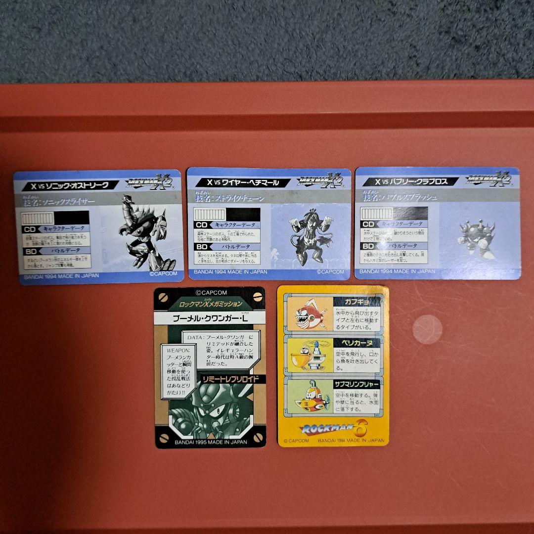 ロックマン　カード10枚セット