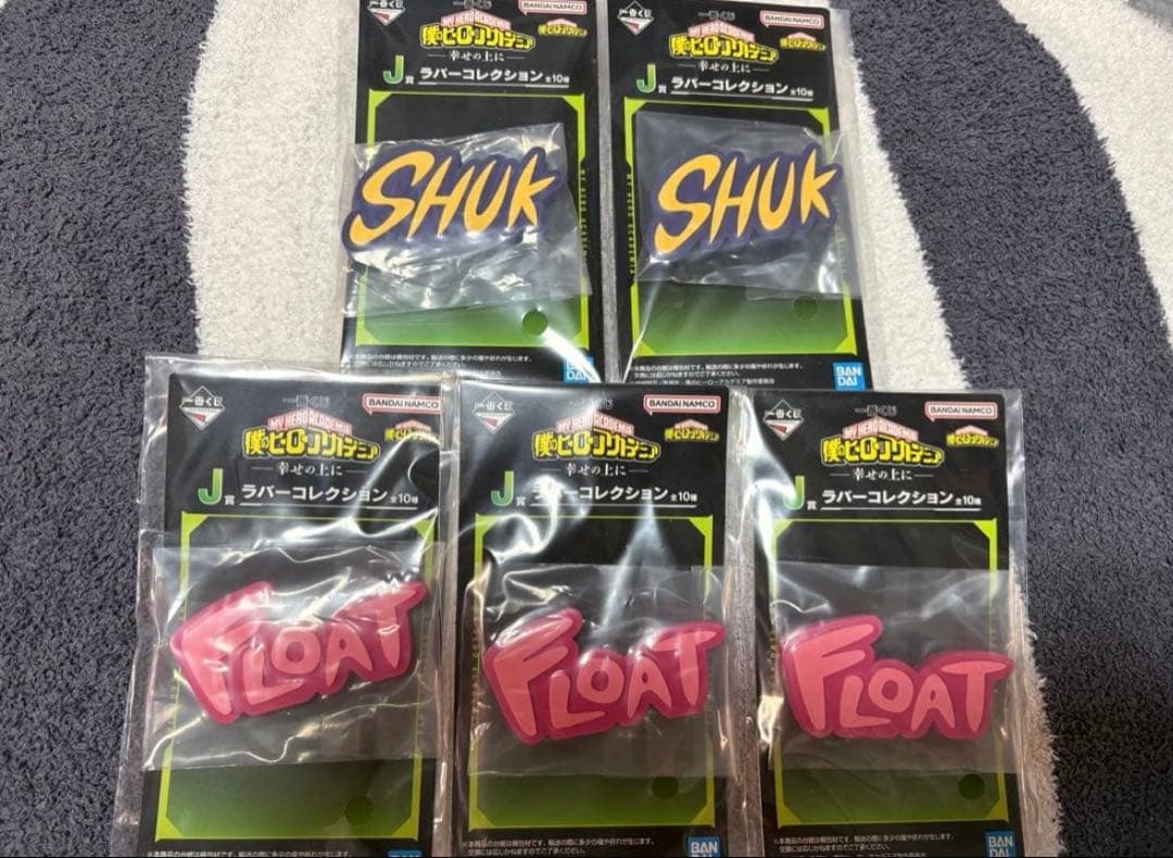 お茶子&トガ(幼少期) MASTERLISE おまけ付き！