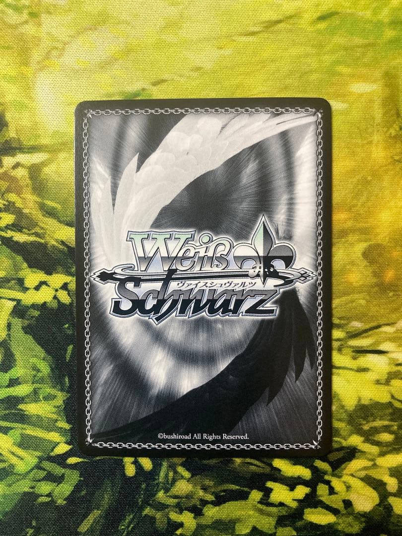 ぼっち・ざ・ろっく！目指せ！ロックスター！ 山田リョウ(SSP) ヴァイス