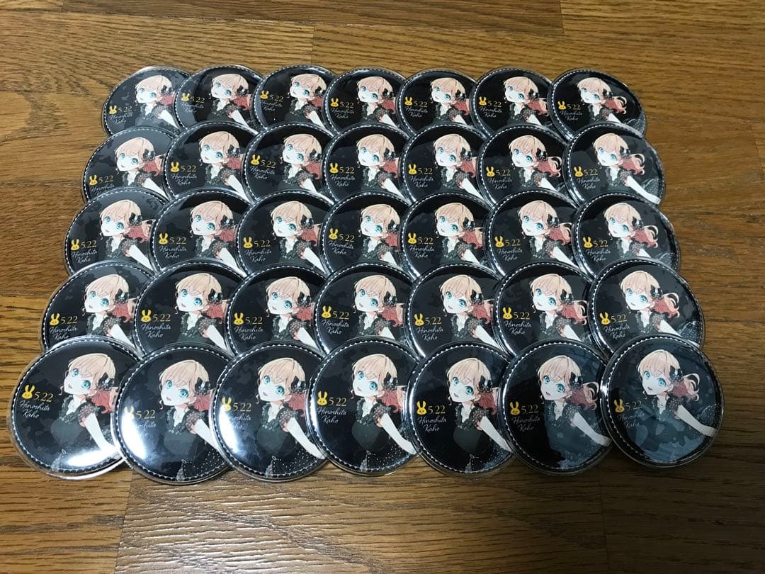 ラブライブ 蓮ノ空 日野下花帆 BIRTHDAY 缶バッジ 35個