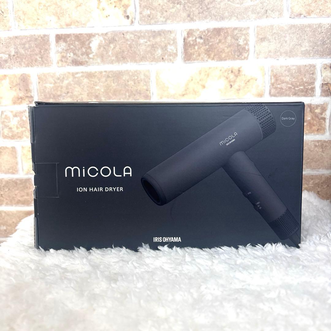 MiCOLAアイリスオーヤマ イオンドライヤーHDR-M401-H ダークグレー