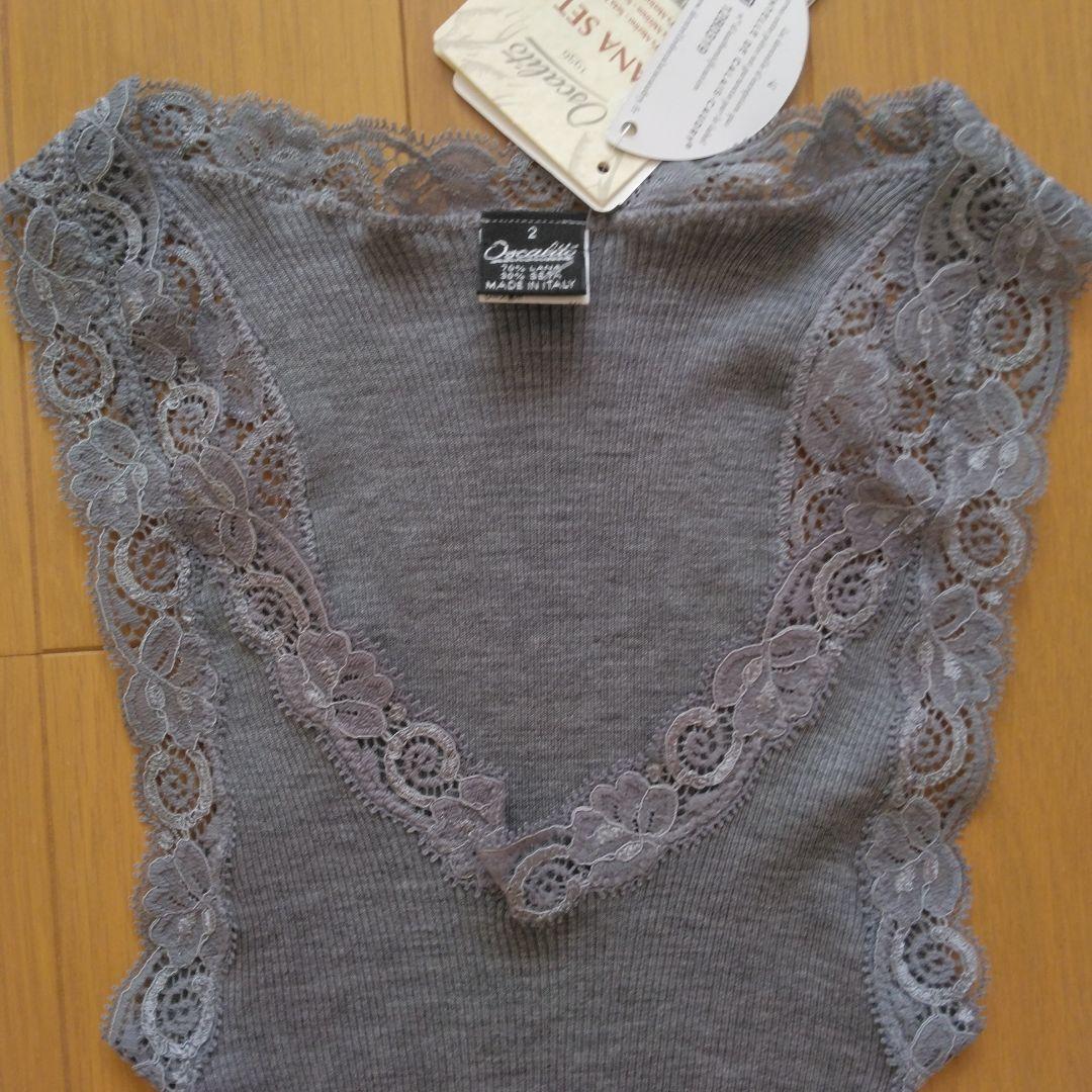 オスカリート ウールシルク レース タンクトップ グレー