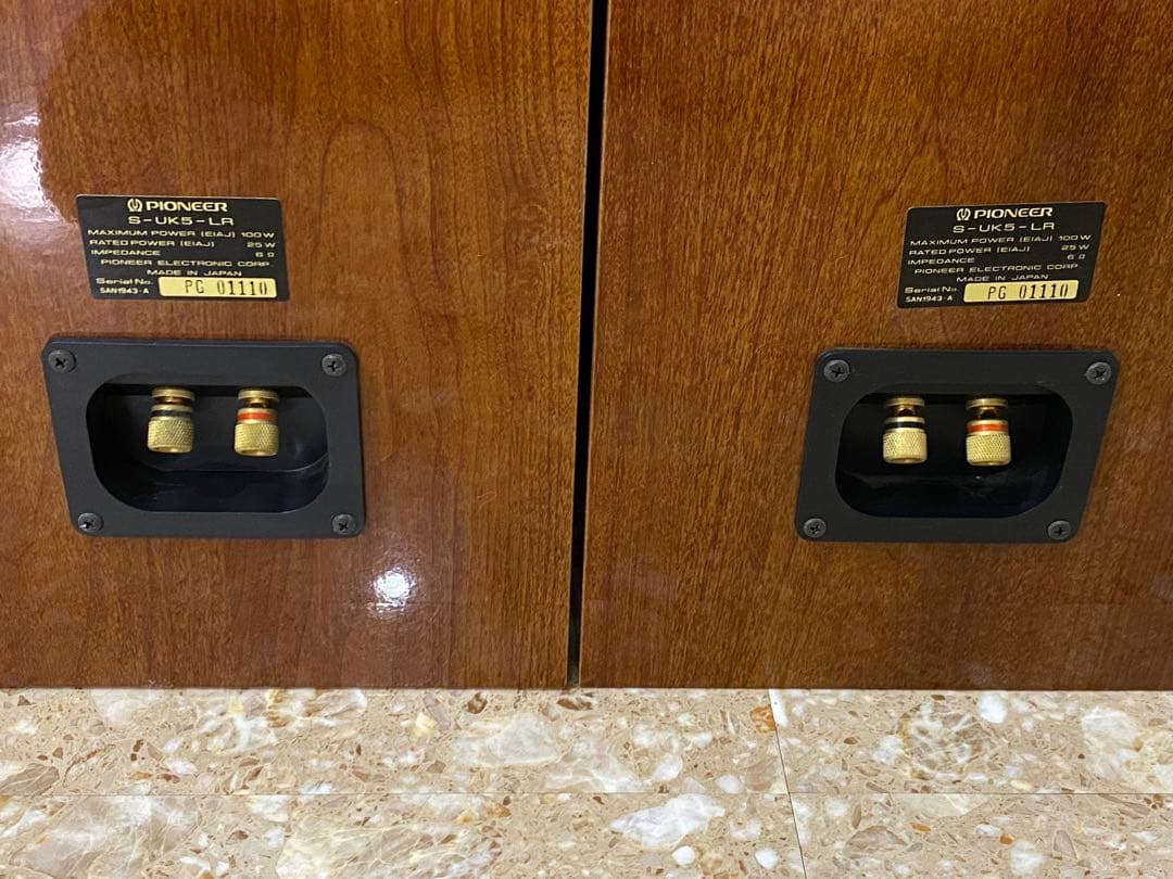 Pioneer スピーカー S-UK5-LR