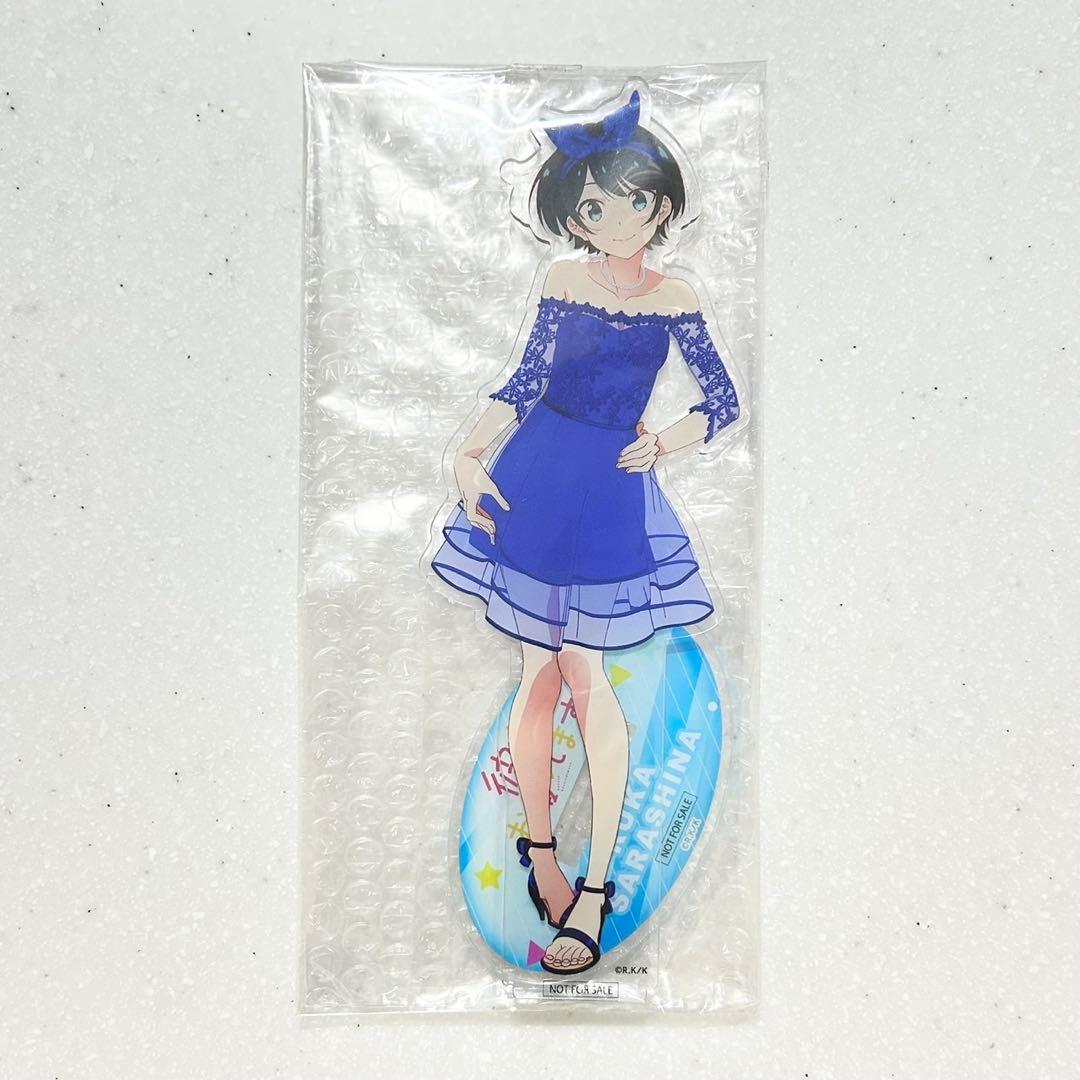 彼女、お借りします マルイ 抽選当選品 A賞 ビッグアクリルスタンディ 更科瑠夏