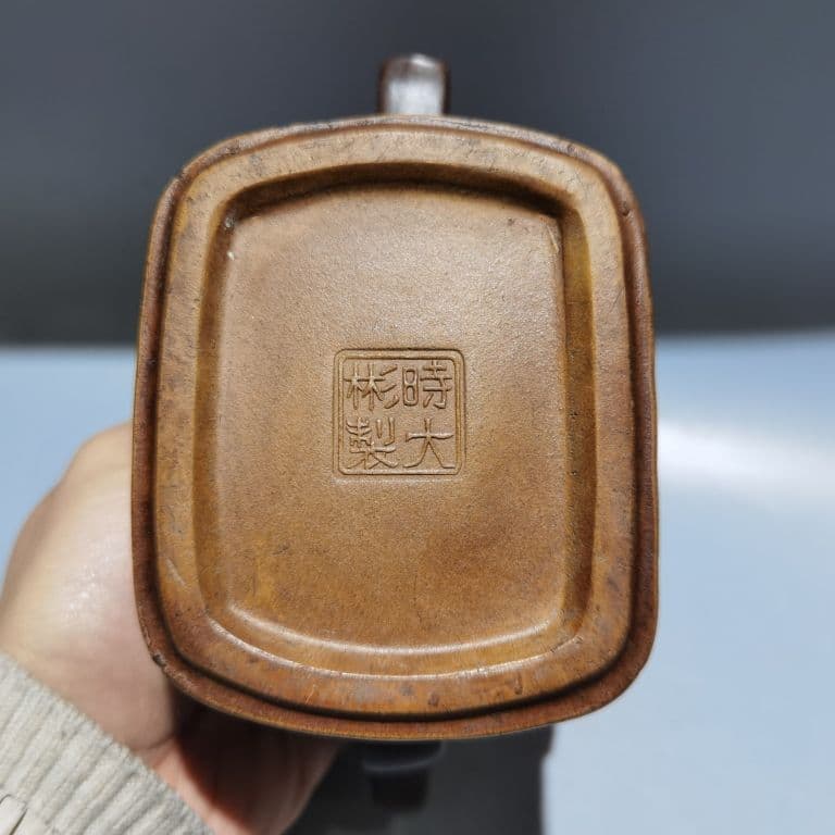 中国茶器 宜興 紫砂壷 四方兵書壺茶壺 煎茶道具 置物