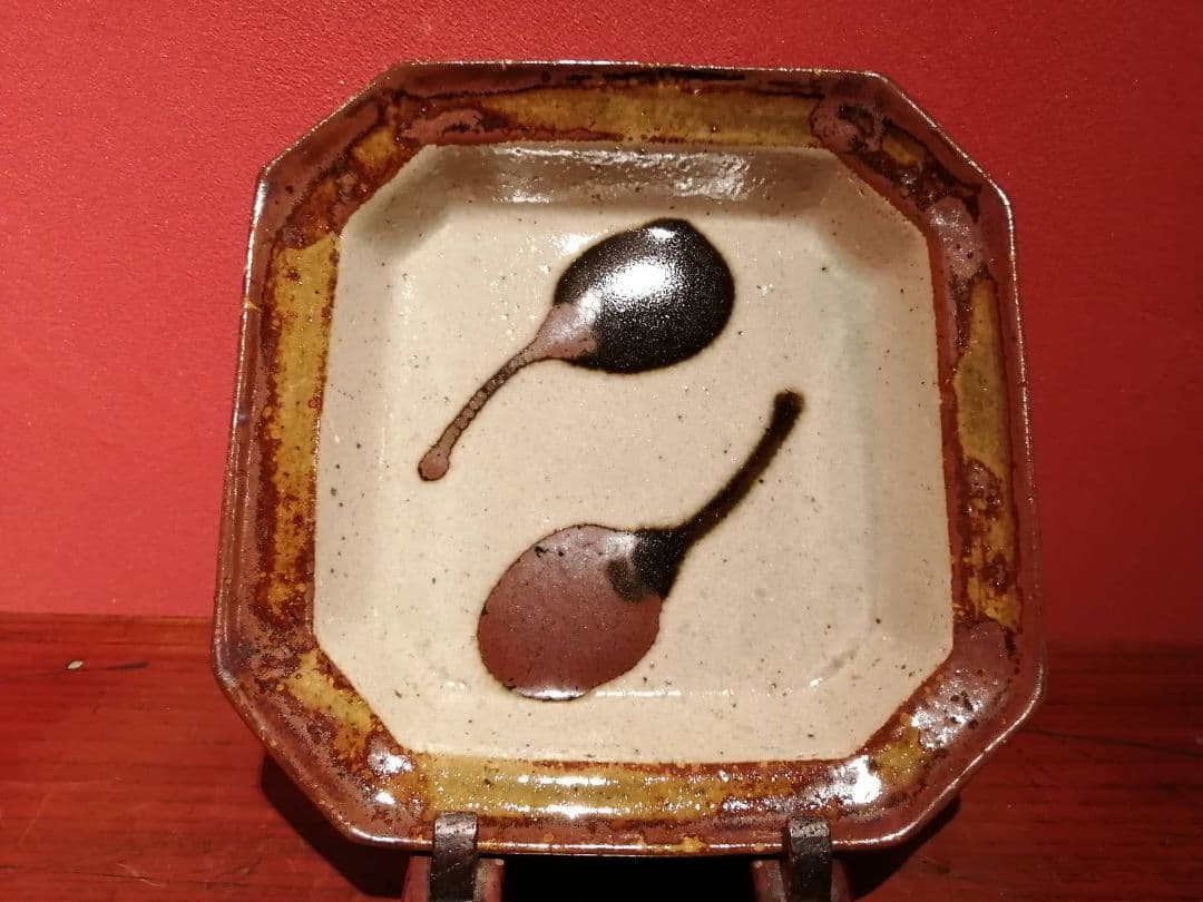 【最終価格】佐久間藤太郎・作　茄子文皿3枚、おろし文皿2枚