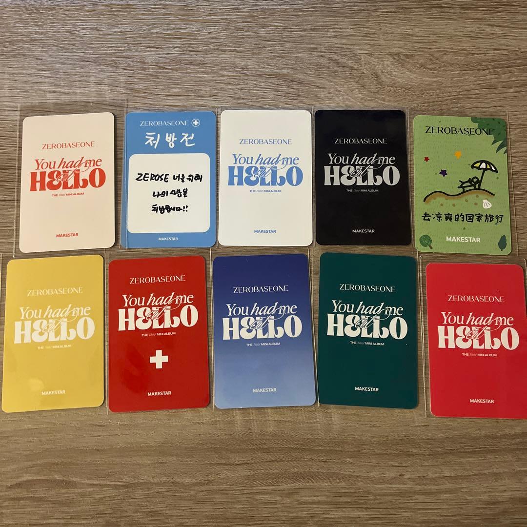 zerobaseone zb1 ゼベワン　テレ　トレカ　コンプ